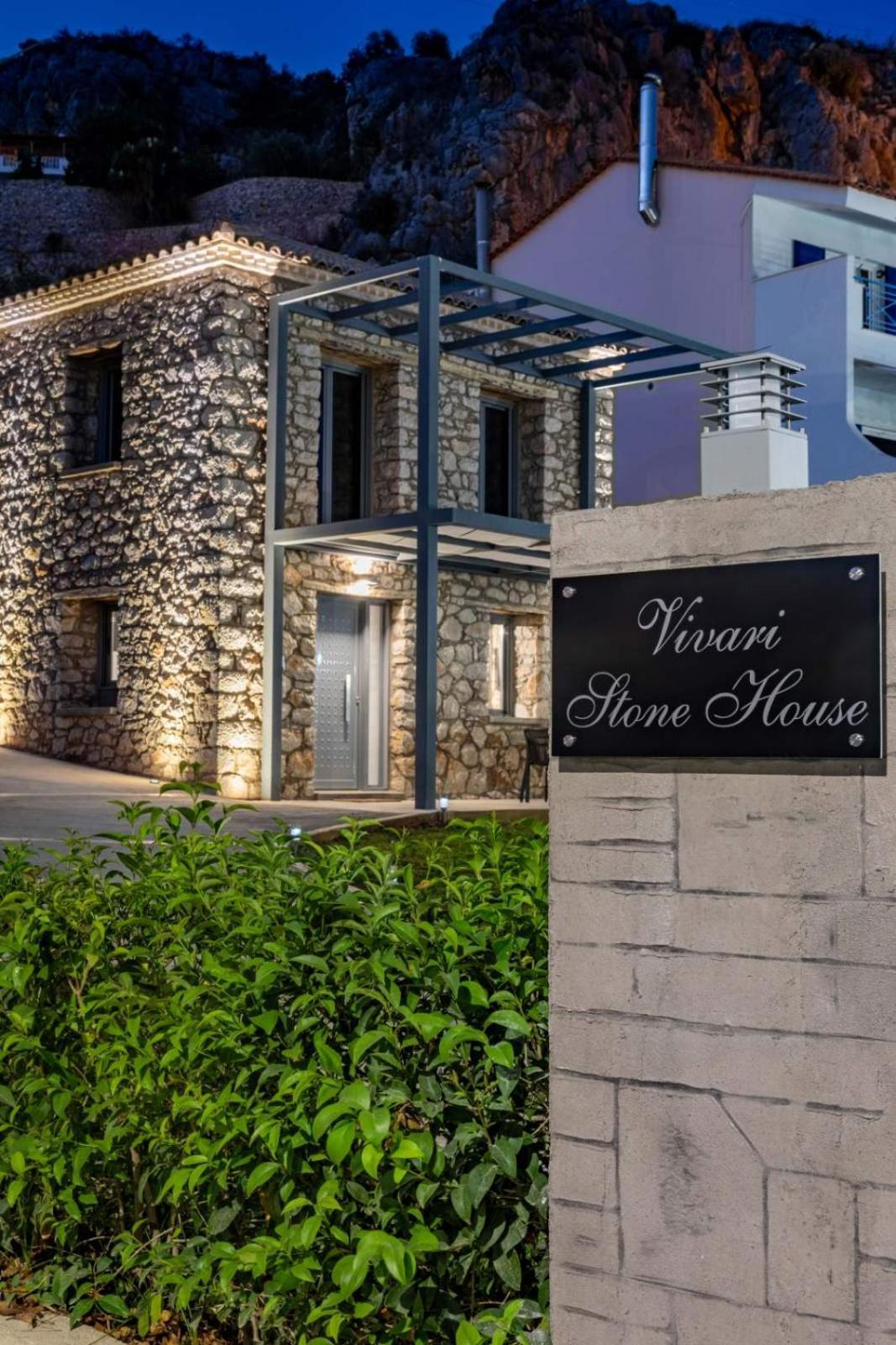 Holiday home Stone House Vivari